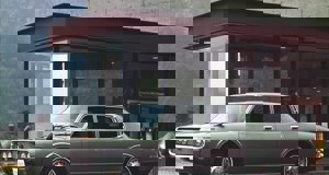 Crown S60 (1971 - 1974)